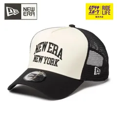 NEW ERA ニューエラ メッシュ キャップ 9FORTY A-Frame トラッカー College Logo クロームホワイト ブラック 14744932 メンズ レディース 【ムラスポ公式】