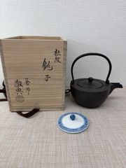 D-5 光琳梅 寿堂作 燗瓶 銚子 急須 茶道具 骨董品 金属工芸 鉄瓶 木箱