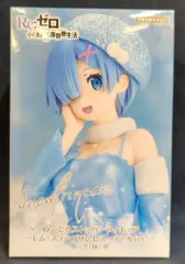 フリュー ぬーどるストッパーフィギュア Re:ゼロから始める異世界生活 レム スノープリンセス・パールver.