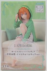 五等分の花嫁 フリースブランケット - メルカリ
