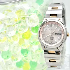【稼働】CITIZEN シチズン wicca ウィッカ ソーラー シルバー ピンク レディース 腕時計 デイデイト E001-S017505 670041