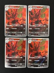 デーモンコマンド デッキパーツ デュエマ デアリヴリドガルド デアリルシファー デーモンコマンド デッキパーツ デュエマ デアリヴリドガルド デアリ