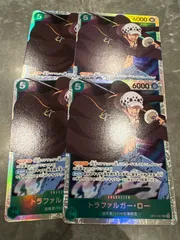 トラファルガー・ロー SR OP01-047 4枚セット　緑