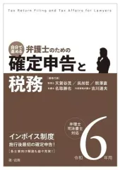 2026年最新】榊_まさるの人気アイテム - メルカリ
