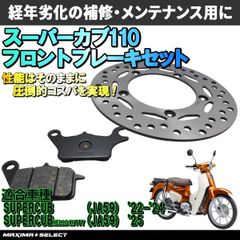 スマートディオ Z4 AF63 スマートディオ DX AF57 ライブディオ ZX SR