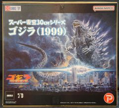 エクスプラス 東宝30cmシリーズ ガイガン 2022 ガイガン50周年特別企画