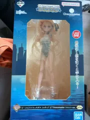 BANDAI フェイト/グランドオーダー エレシュキガル フィギュア ラストワン