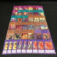 No.PP492 遊戯王 烙印デスピア 深淵の獣/ドラグマ デッキパーツ 烙印竜アルビオン 鉄獣鳥メルクーリエ 鉄駆竜スプリンド 黒衣竜アルビオン 失烙印