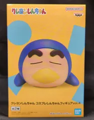 BANDAI SPIRITS コスプレしんちゃんフィギュア vol.4/クレヨンしんちゃん ペンギン