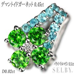 田崎真珠 K18WG ダイヤモンド ペンダントネックレス 0.52ct ハート 
