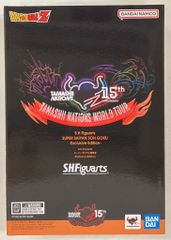 BANDAI SPIRITS SHFiguarts 슈퍼 사이어인 손오공/Exclusive Edition