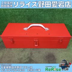 中古】リョービ R-220S ブレーキ付ハンデ―ルーター 【野田愛宕店