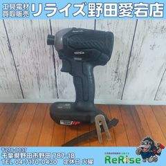 リョービ(RYOBI) R-220S ブレーキ付ハンデールーター【野田愛宕店】【店頭取引限定】【中古】 中古】リョービ R-220S ブレーキ付ハンデ―ルーター 【野田愛宕店