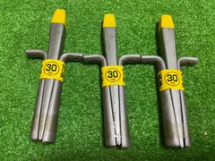 【長期保管品】 土牛 セリ矢 30㎜ 3点おまとめ1セット ※現状品(タ-440)