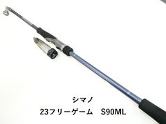ヤマガブランクス バトルウィップ 69L-S イカメタル (03-8108260016