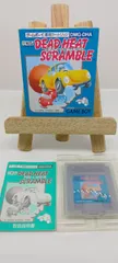 ゲームボーイ デッドヒートスクランブル DEAD HEAT SCRAMBLE - メルカリ