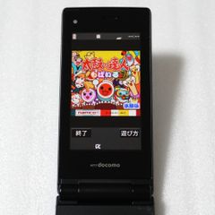 新品 レア ドコモ SH-11C ブラック ガラケー ワンセグ ゲーム 携帯 ムスビー｜docomo SH-11C ブラック ドコモ ガラケー【SH-11C NTTドコモ