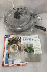 新品、未使用品】スノーピークDinoEggPan230 （旧社名ヤマコウ製品