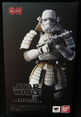 サンドトルーパー(小隊長版) 「スター・ウォーズ」 ハイブリッド