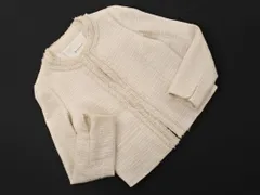 KUMIKYOKU 組曲 ツイード ノーカラー ジャケット size2/ライトベージュ ■◇ レディース