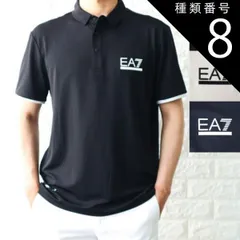 種類8:ネイビーブルー/L 種類1:BLACK　ブラック/S ゴルフウエア EA7 エンポリオ アルマーニ ポロシャツ メンズ ストレッチ 速乾 ロゴ 3DPF14 PJMLZ 2024年春夏新作