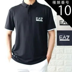 種類10:ネイビーブルー/XXL 種類1:BLACK　ブラック/S ゴルフウエア EA7 エンポリオ アルマーニ ポロシャツ メンズ ストレッチ 速乾 ロゴ 3DPF14 PJMLZ 2024年春夏新作