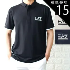 種類15:ライトベージュ/XXL 種類1:BLACK　ブラック/S ゴルフウエア EA7 エンポリオ アルマーニ ポロシャツ メンズ ストレッチ 速乾 ロゴ 3DPF14 PJMLZ 2024年春夏新作