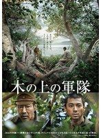 DVD 激走戦隊カーレンジャー 7巻 全巻 5巻欠品 レンタル 中古】《ケースなし》激走戦隊カーレンジャー(5巻抜け)計7巻セット