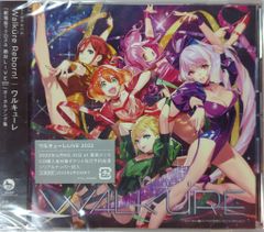 애니메이션 CD * 미개봉) Walkure Reborn! 극장판 마크로스 Δ 절대 LIVE !!!!!! 보컬 송집
