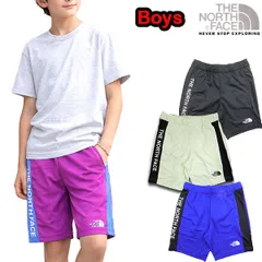 ノースフェイス キッズ ハーフパンツ Never Stop Knit THE NORTH FACE Training Short NF0A82T3 ショートパンツ ジャージ 男の子 女の子 速乾 軽量 フラッシュドライ 子供服 USAモデル アウトレット