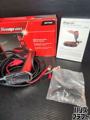 【未使用】スチール STIHL MSA120C SET チェンソー バッテリ×1・充電器付き【ハンズクラフト佐賀】 〇【送料無料】【未使用】スチール STIHL MSA120C SET チェンソー