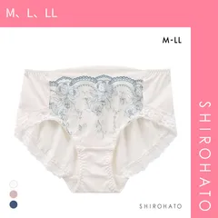 【メール便】【SHIROHATO公式】【正規品・新品】キレイ工房 美ラインホールドブラ ペアショーツ M-LL ノーマル ショーツ 着やせ くい込みにくい 響きにくい なめらか ぽっこりお腹(M、L、LL)