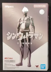 BANDAI SPIRITS S.H.Figuarts ウルトラマン -降着時Ver.-(シン・ウルトラマン)