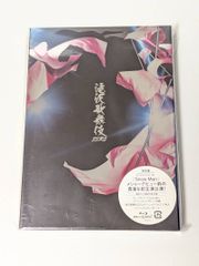滝沢歌舞伎ZERO Blu-ray・Snow Man・初回プレス限定仕様 - メルカリ
