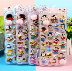 クレヨンしんちゃん 1枚 お尻シール ボンボンシール しんのすけ ドロップシール ステッカー ぷにぷにシール 3D 立体シール おしり