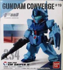 バンダイ FW GUNDAM CONVERGE #19 ジム・スナイパーII 234