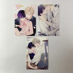 【まとめ売り】 ナカまであいして 百瀬あん ポストカード 3点セット