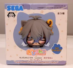 セガ おひるねこミニフィギュア にじさんじ Ike Eveland