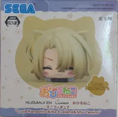セガ おひるねこミニフィギュア にじさんじ Luca Kaneshiro