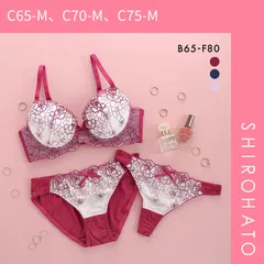 【SHIROHATO公式】【正規品・新品】ローズ ラメレース ブラジャー ショーツ セット Tバック 3点セット BCDEF 大きいサイズ(C65-M、C70-M、C75-M)