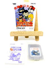 ジャングル大帝 悟空の大冒険 LD 2BOXセット 手塚治虫 - メルカリ