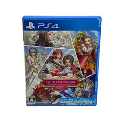 【オンライン専用】ドラゴンクエストⅩ オンライン オールインワンパッケージ version 1-7 PS4 スクウェアエニックス