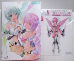 FAG フレズヴェルク エレメンタルフェアリー 本体未使用＋おまけ FAG フレズヴェルク エレメンタルフェアリー 本体未使用＋おまけ