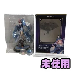 ★未使用★ フィギュア MAGI ARTS 東方Project 華胥の亡霊 西行寺幽々子 1/6 完成品フィギュア BZN141681相