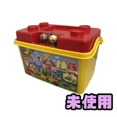 ★未使用★ おもちゃ BANDAI バンダイ パンこうじょうと大きなおうちが作れる！ アンパンマンブロックバケツ BKN138367相
