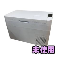 RELICIA 車載冷凍冷蔵庫 RLC-CF24 24L 2WAY電源対応 - メルカリ