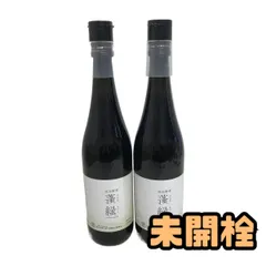 ★未開栓★ 酵素ドリンク 越後酵素 蓬緑 720mL ×2点 賞味期限2028.01.28 AZN139427相