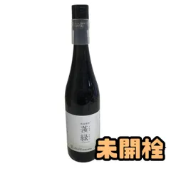 ★未開栓★ 酵素ドリンク 越後酵素 蓬緑 720mL 賞味期限2028.01.29 AZN146986相