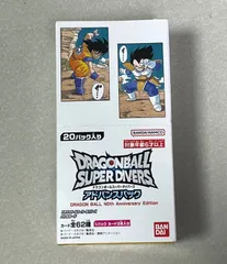 2026年最新】ドラゴンボールスーパーダイバーズ アドバンスパック40th