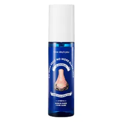 ワンデイズユー P.Z. SSOC SSOCノーモアブラックヘッド除去ポアクリーンデュオ100ml スキンケア 皮脂ケア P.Z SSOC SSOC NO MORE BLACKHEAD
